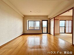居間