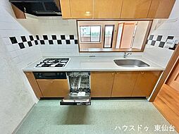 居間