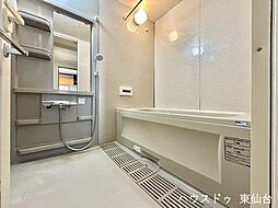 風呂