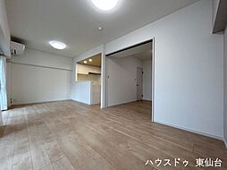 居間