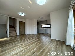 居間