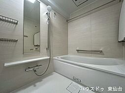 風呂