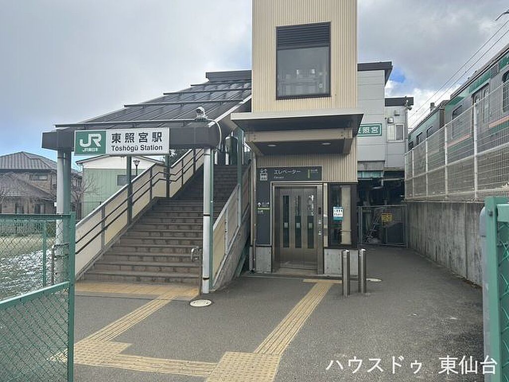detached 宮城県仙台市青葉区梅田町