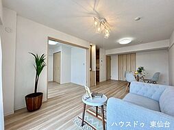 居間