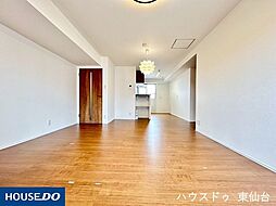 居間