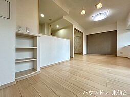 居間