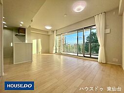 居間