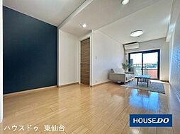 居間