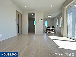居間