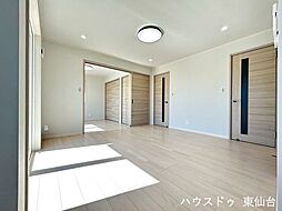 居間