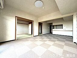 居間