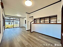 居間