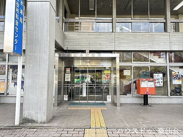 周辺 シティハウス仙台中央 6階/-