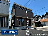 宮城県仙台市若林区沖野3丁目：物件画像
