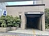 周辺：広瀬通駅 760m