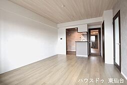 居間