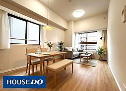 コープ野村支倉町