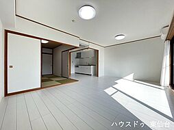 居間