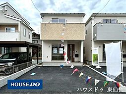 新築戸建 クレイドルガーデン多賀城市下馬第7