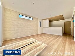 リビング/ダイニングの画像