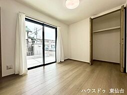 洋室の画像