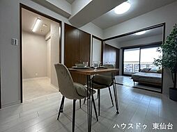 居間