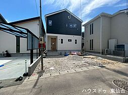 外観の画像