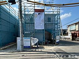 外観の画像