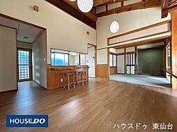 居間