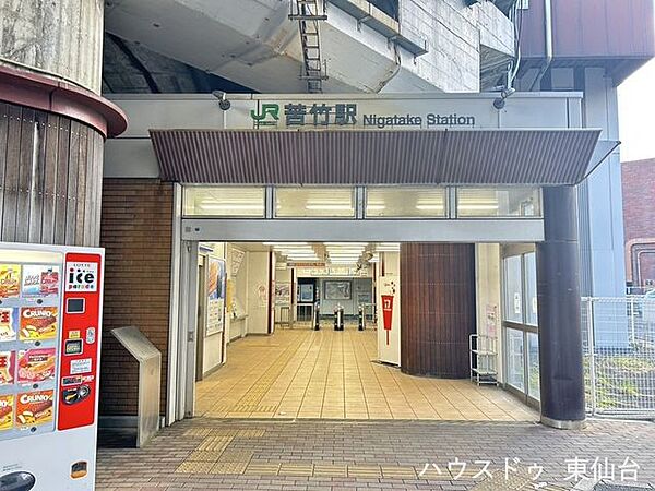 周辺を拡大表示
