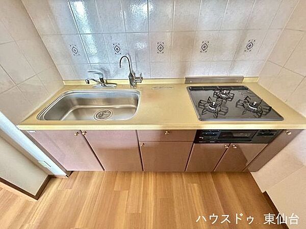 キッチンを拡大表示