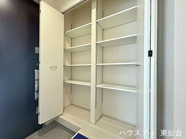 収納