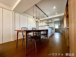 居間