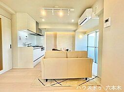 居間