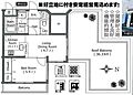 プレール戸越公園4階3,280万円