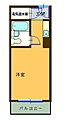 朝日虎ノ門マンション6階2,190万円