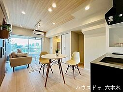 居間