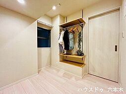 内装