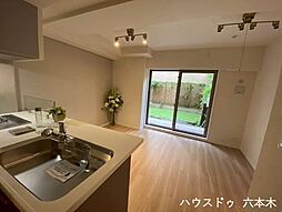 居間