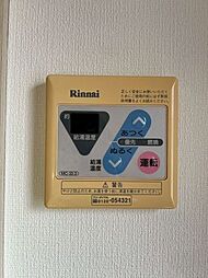 風呂
