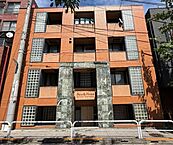 東京都品川区荏原5丁目7-20：物件画像