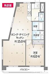 マンション祐天寺