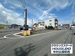 物件画像 売土地 稲西町