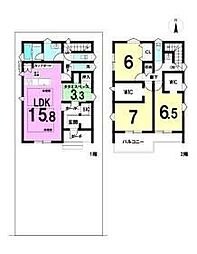 中古戸建 稲上町1丁目