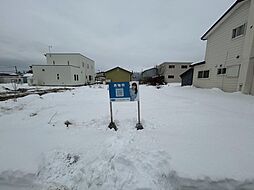 物件画像 中川郡幕別町緑町　土地