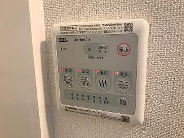 フロンティアエステートII