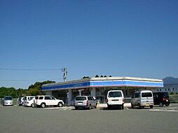 ローソン菊池大津町杉水店まで2、519ｍ