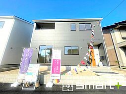 日立市川尻町第7