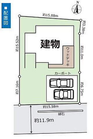 間取り 水戸市城東3丁目