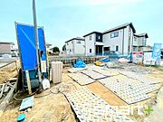 ～完成物件もご案内可能～ ・ご案内時には実際の立地に加え、同メーカー・同仕様の完成物件もご案内可能です。 ・ぜひ現地と建物をご覧いただき、具体的にイメージしてみてくださいませ。 
